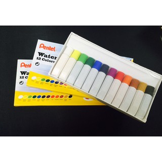 Màu Nước Pentel HTP-12E (12 Màu)
