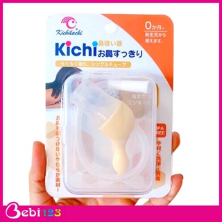 Hút mũi kichi nhật bản silicon đầu mềm cho bé