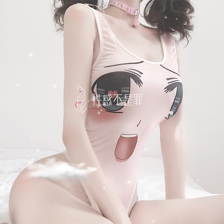 Bộ Đồ Lót Liền Thân Màu Hồng Quyến Rũ Cho Nữ | BigBuy360 - bigbuy360.vn