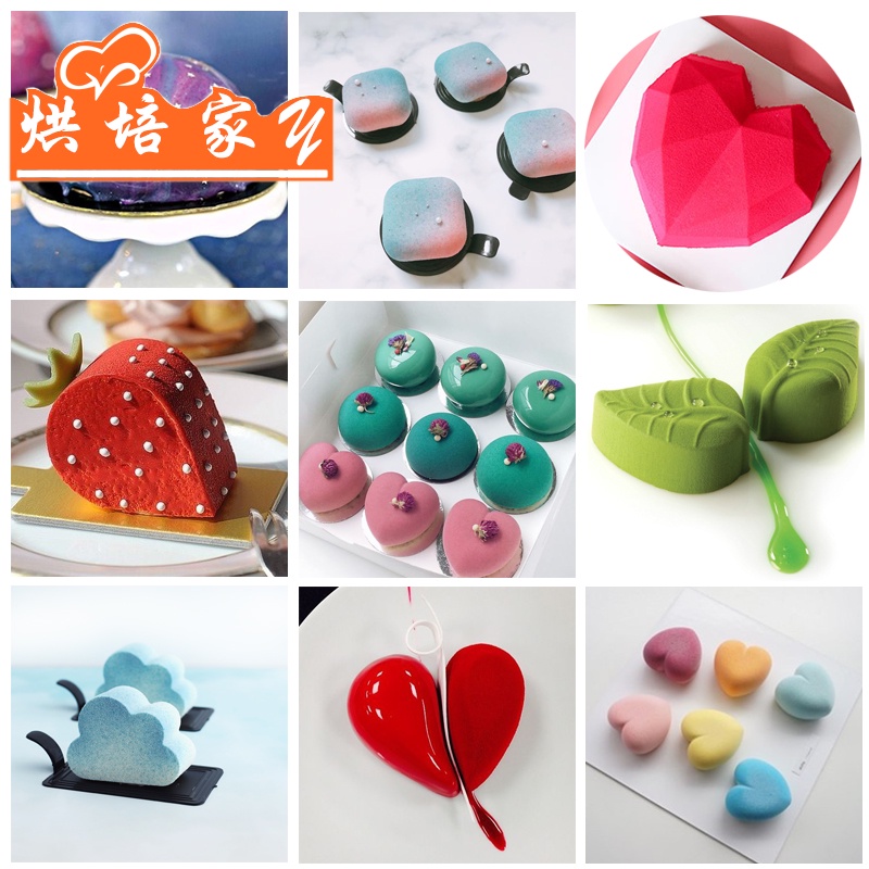 Khuôn Silicone Làm Bánh Mousse Chịu Nhiệt Cao Tiện Dụng