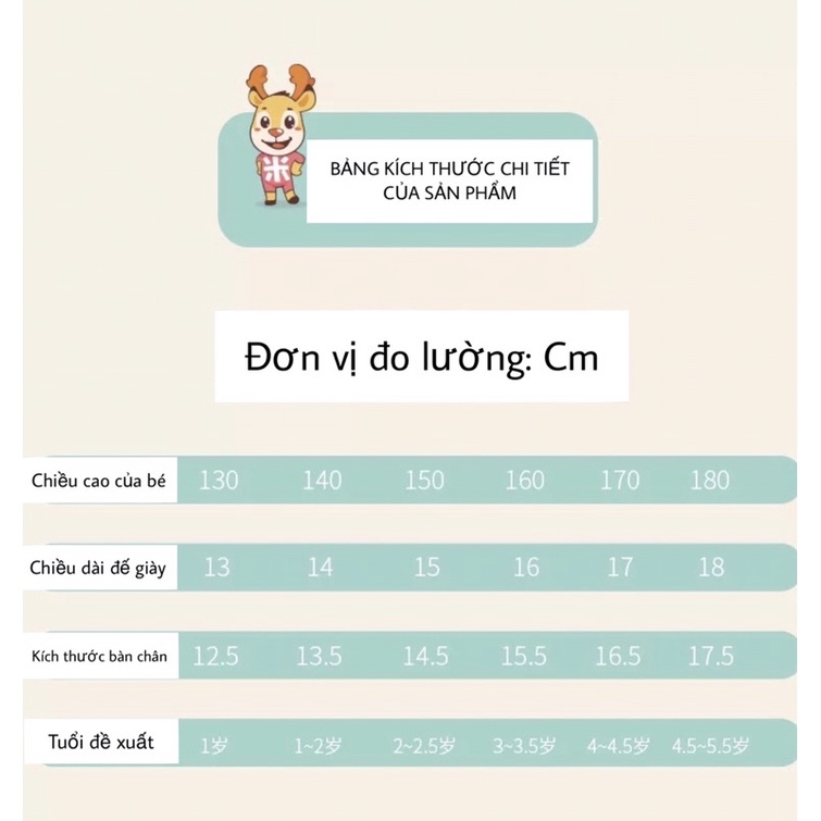 Ủng/ Boot đi mưa cao cấp cho bé chống trơn trượt, không thấm nước, hình hoạt hình 3D ngộ nghĩnh, dễ thương