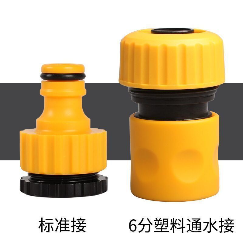 Đầu Nối Ống Nước 4 Điểm 6 Điểm Kết Nối Vòi Nước Rửa Xe Hơi Đầu Nối Bốn Điểm Thông Dụng