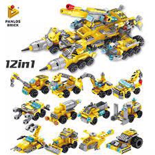 [633019] Bộ lắp ráp 12 trong 1 - PANLOS BRICK