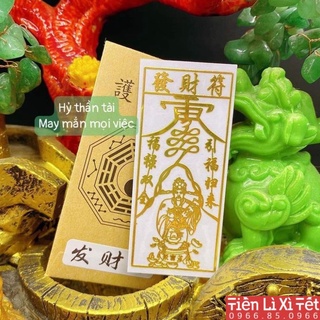 Miếng dán điện thoại, Linh phù tài lộc, Linh phù Hỷ thần tài
