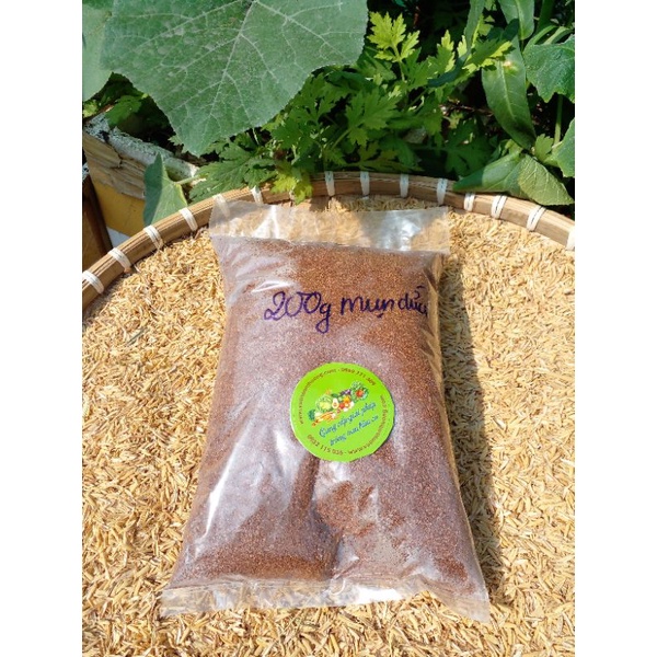 200g Mùn, Mụ.n, Cám Xơ Dừa Đã Qua Ngâm Xả Chát, Trộn đất Trồng Cây, cỏ Lúa Mì, Rau Mầm, Giữ Ẩm,...