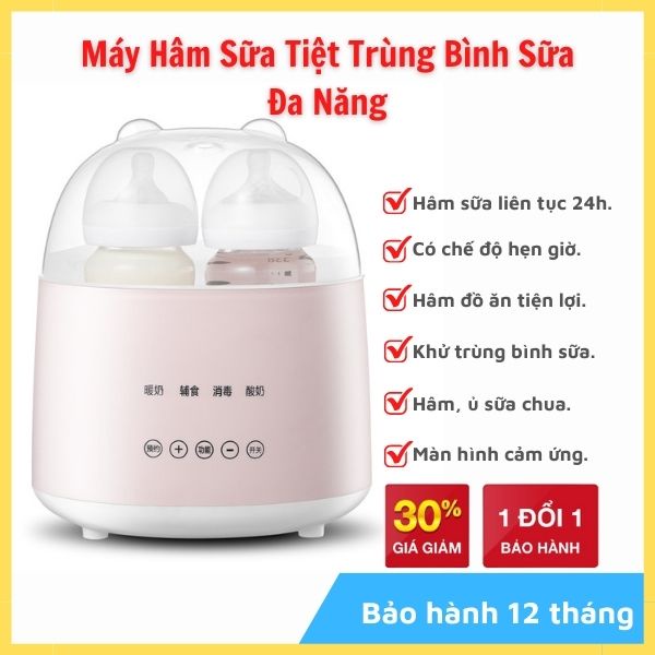 Máy hâm sữa tiệt trùng 2 bình đa năng, màn hình cảm ứng 4 chức năng tiện lợi - Dom Dom Kids