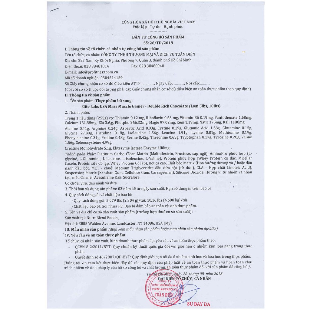 Sữa tăng cân Mass Muscle Gainer 2.3kg | BigBuy360 - bigbuy360.vn