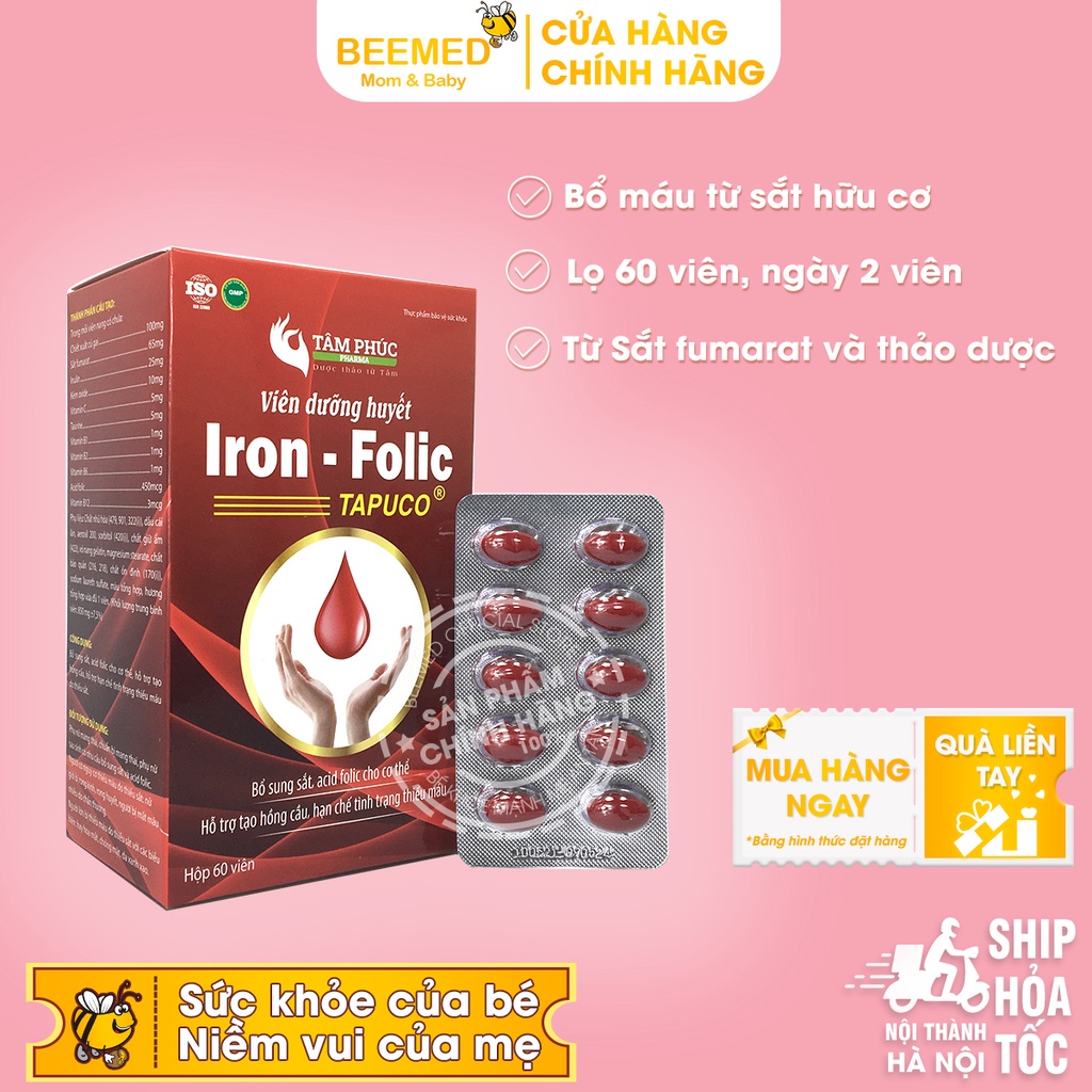 Vitamin cho mẹ bầu và sau sinh- Viên sắt bổ máu - Dưỡng huyết Iron Folic hộp 60 viên từ sắt hữu cơ và acid folic