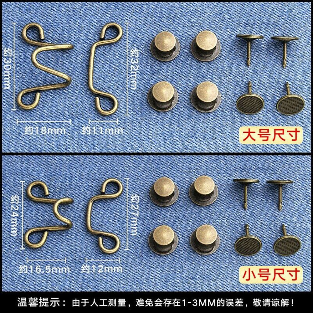 Nút Sưu Tập Thắt Lưng Có Thể Điều Chỉnh Kích Thước Nút Nhỏ (Không Cần Đóng Đinh) | BigBuy360 - bigbuy360.vn