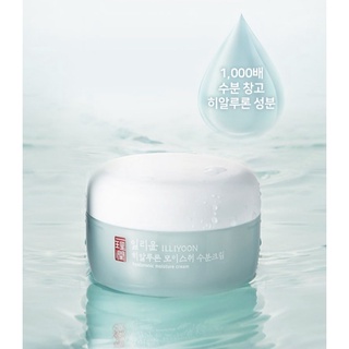 [Auth] Kem dưỡng ẩm cho da Illiyoon Hyaluronic Moisture Cream