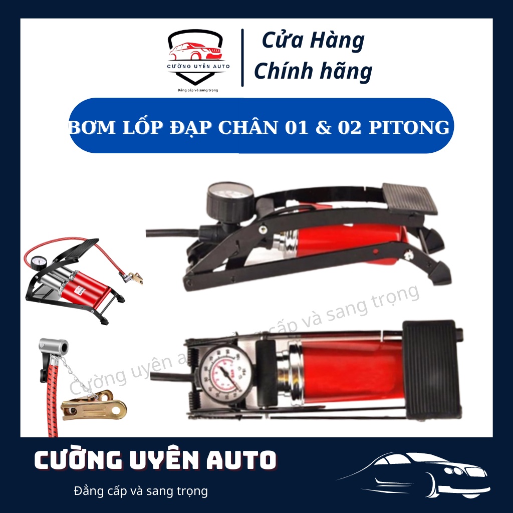 Bơm lốp ô tô đạp chân loại 01 và 02 pitong , có đồng hồ báo áp suất lốp cho ô tô, xe máy