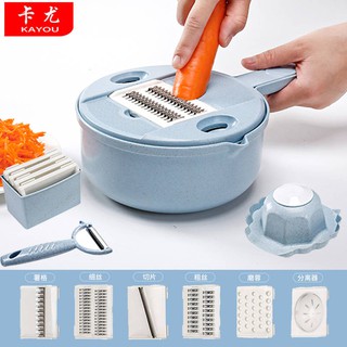 Dụng cụ bào sợi rau củ đa năng