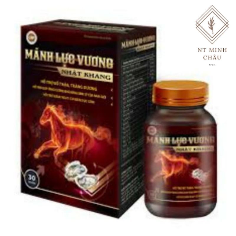mãnh lực vương(30v)