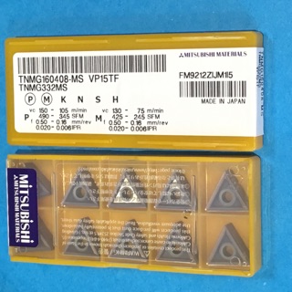 Hộp 10 mảnh dao tiện tnmg160408