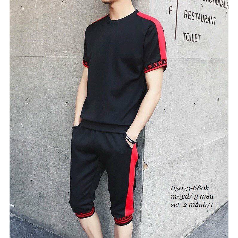 Bộ quần áo thể thao nam nữ | BigBuy360 - bigbuy360.vn