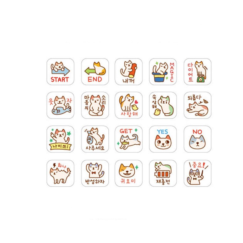 Bộ 20 con dấu gỗ mèo trang trí- Tặng kèm mực 4 màu