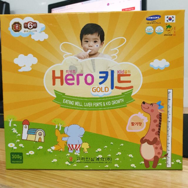Hero Kid Gold cải thiện biếng ăn, tăng sức đề kháng, chiều cao cho bé từ 01 tuổi | BigBuy360 - bigbuy360.vn