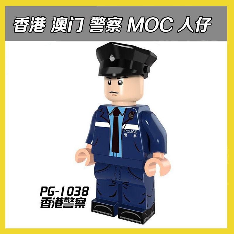 LEGO Bộ Lắp Ráp Mô Hình Xe Cảnh Sát Đồ Chơi Cho Trẻ Em