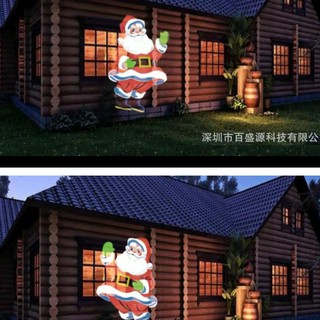 ĐÈN TRANG TRÍ SINH NHẬT - NOEL - LỄ TẾT