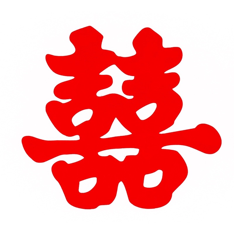 Set 5 chữ hỷ giấy dán đám cưới