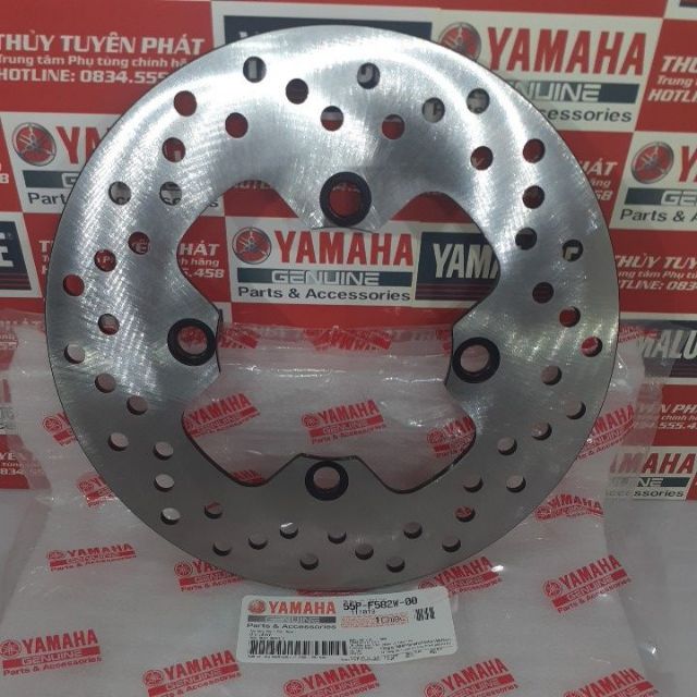 Đĩa phanh sau Exciter 135 CHÍNH HÃNG YAMAHA