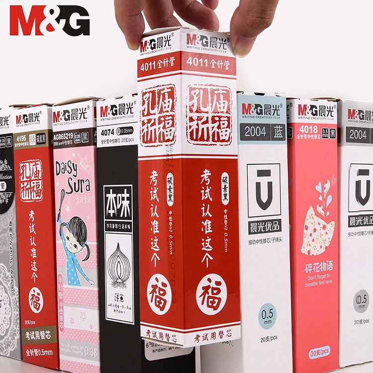 Set 20 chiếc ruột bút nước M&G Đỏ / Xanh lam / Đen 0,28 / 0,35 / 0,38 / 0,5 mm