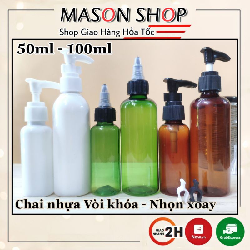 LỌ CHIẾT MỸ PHẨM DẠNG VÒI NHẤN GIỌT có Khóa cài/Nắp Nhọn Xoay 50ml/100ml VỎ BÌNH CHAI NHỰA PET TRẮNG/XANH LÁ/NÂU