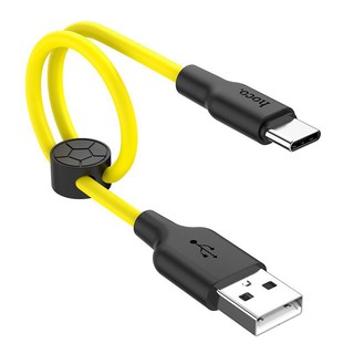 Cáp Lightning Hoco X21