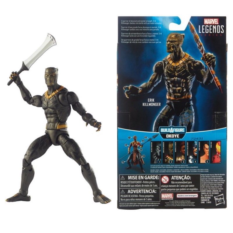 Marvel Legends Erik Killmonger
