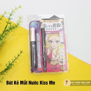 SET MASCARA VÀ BÚT KẺ MẮT NƯỚC KISS ME