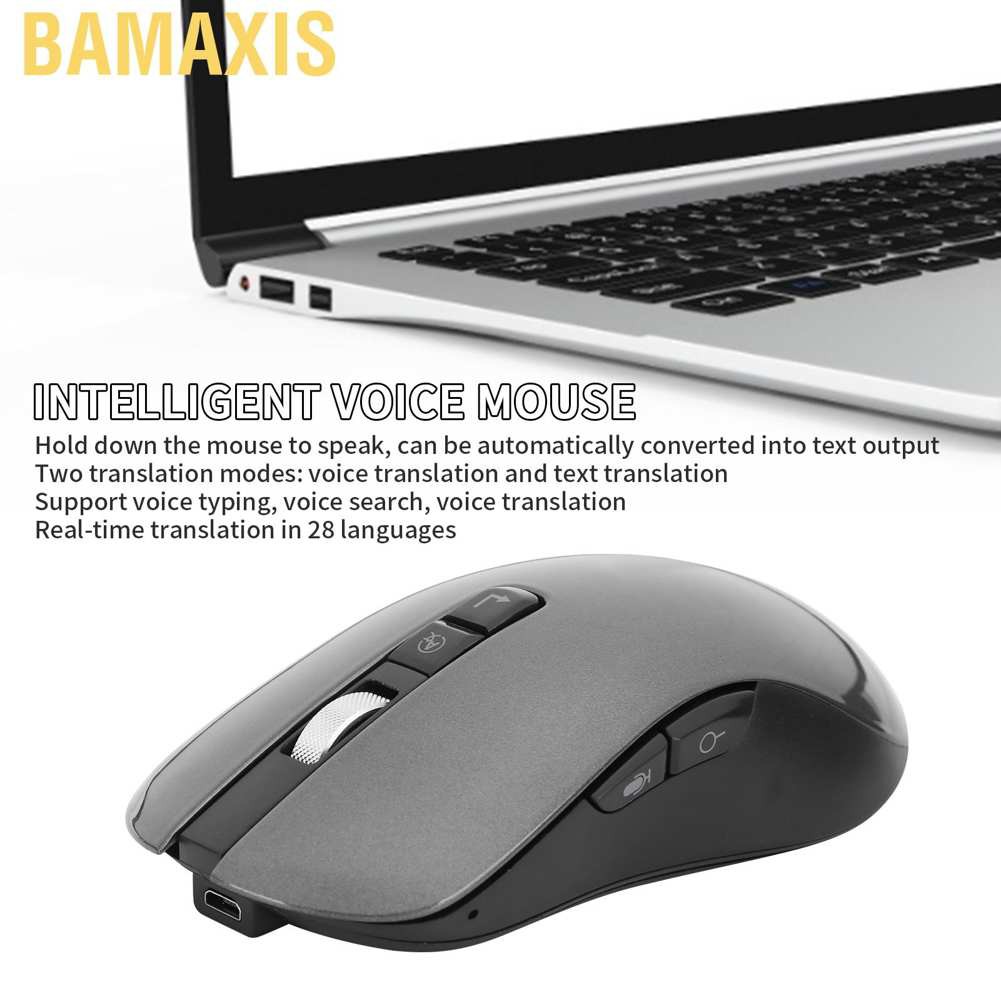 Bamaxis Wireless Mouse Intelligent Voice Translation Rechargeable Laptop Computer Universal V8