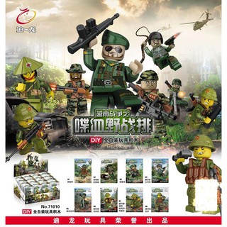 Mô hình lắp ráp Non Lego Lính Biên Phòng D71010  1 bộ  8 hộp