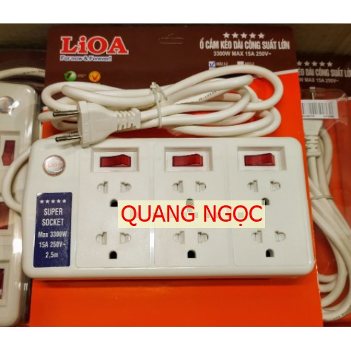 Ổ cắm điện Lioa công suất cao 3300w 220v/16A - Ổ cắm điện công suất cao có màn che, chống quá tải , cháy nổ