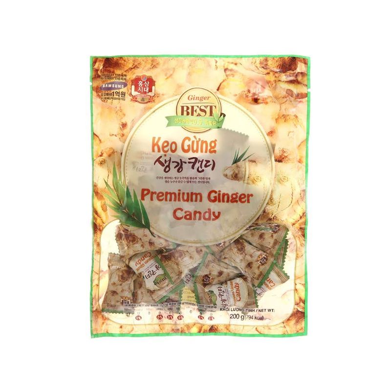 Kẹo Gừng Cứng Hàn Quốc Premium Ginger Candy 200g (Đóng gói tại Việt Nam)