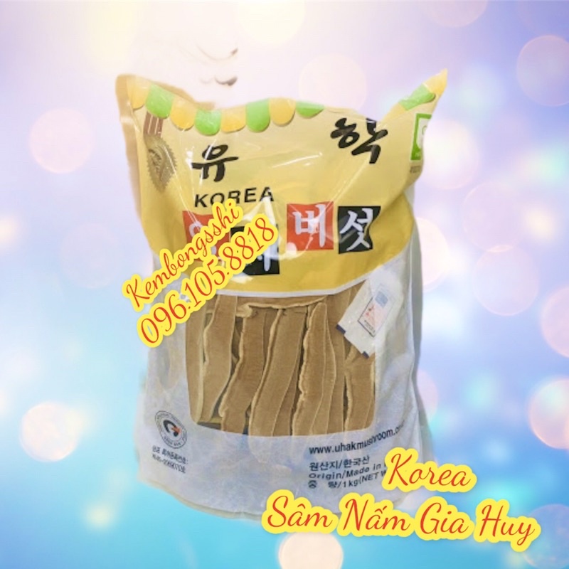 Nấm Linh Chi Thái Lát Túi UHAK Hàn Quốc