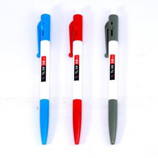 [CHÍNH HÃNG] Hộp 20 Cây Bút Bi Bấm/Viết Bi Bấm Thiên Long TL-08 - Ngòi 0.8mm