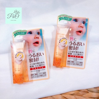 Son dưỡng môi AD+ ATORREGE