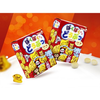 TAKARA- Hộp bánh quy hình thú ăn dặm Nhật Bản Pakupak 50g/ hộp