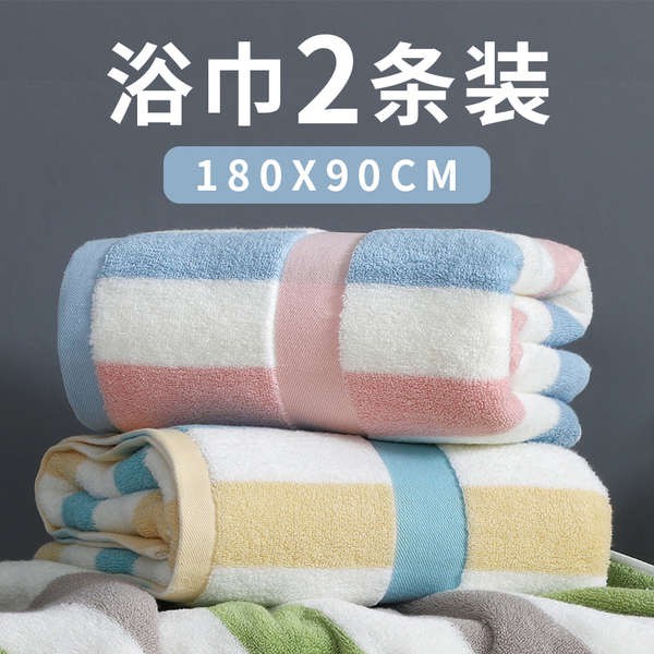 Khăn tắm lớn, cotton quá khổ, thấm nước, không khăn, cặp đôi mô hình một cặp trận đấu mùa hè