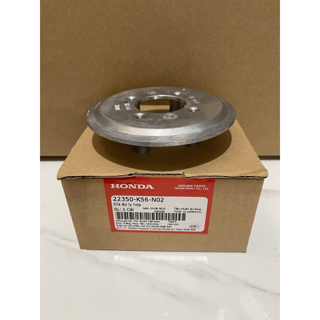 Bộ nồi ly hợp sơ cấp - chuông côn HONDA WAVE S110, RS110, RSX110 năm 2009-2010. 22660KWB601