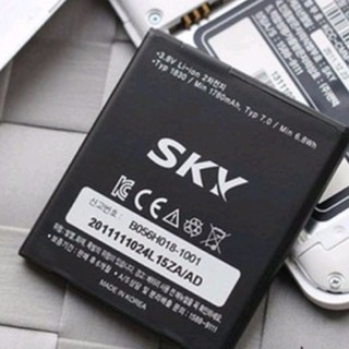 PIN ĐIỆN THOẠI SKY A850 CHO A850S A850L A850K