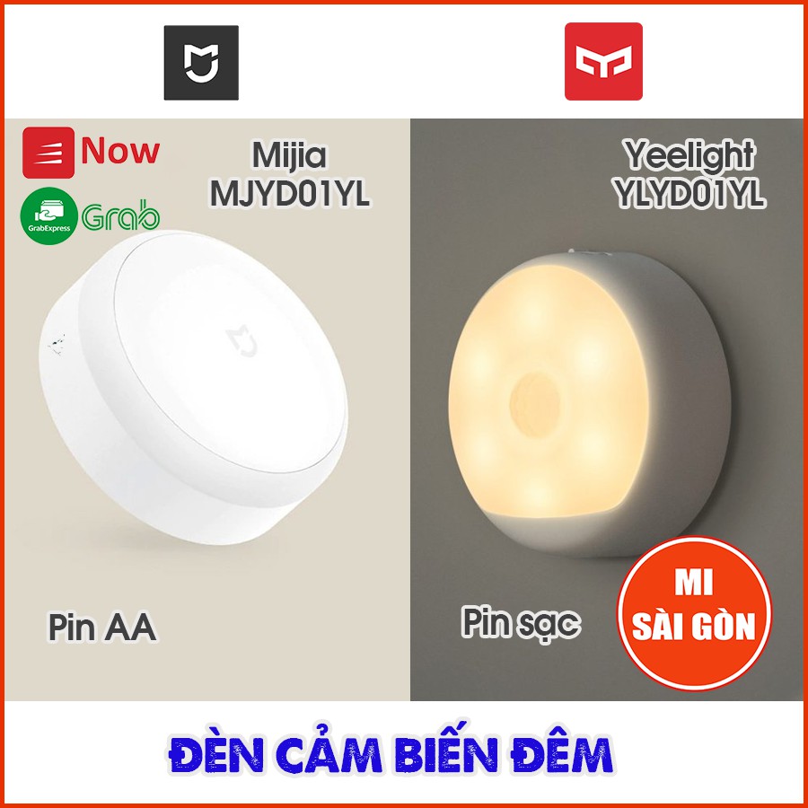 Đèn cảm biến chuyển động hồng ngoại ban đêm MIJIA MJYD01YL / YEELIGHT YLYD01YL