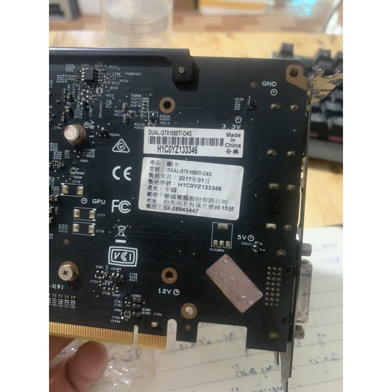 Card Đồ Hoạ Asus Gtx 1050TI 4G hàng chính hãng