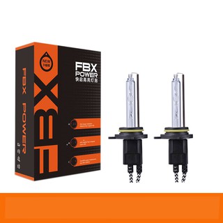 Bóng tăng sáng FBX H11 +50%