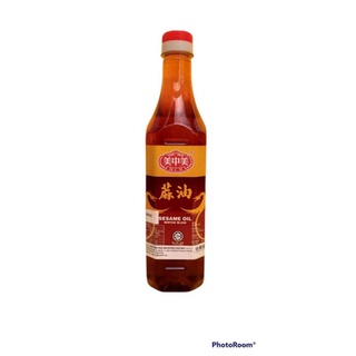 Dầu mè MCM