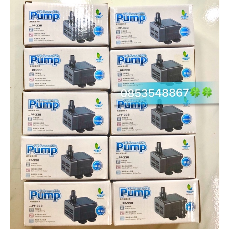 Máy Bơm Jeneca PF-338 (5W-300L/H-0.6M) - Bơm Bể Cá Mini
