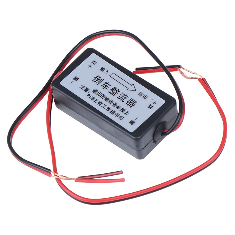 Bộ chấn lưu lọc tụ điện relay nguồn DC 12V cho camera chiếu hậu xe hơi | BigBuy360 - bigbuy360.vn