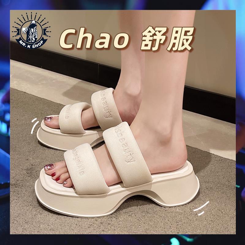 Giày Sandal Đế Dày Thời Trang Dành Cho Nữ