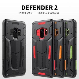 Ốp lưng samsung galaxy s9/ s9+ plus chống sốc nillkin defender ii 2