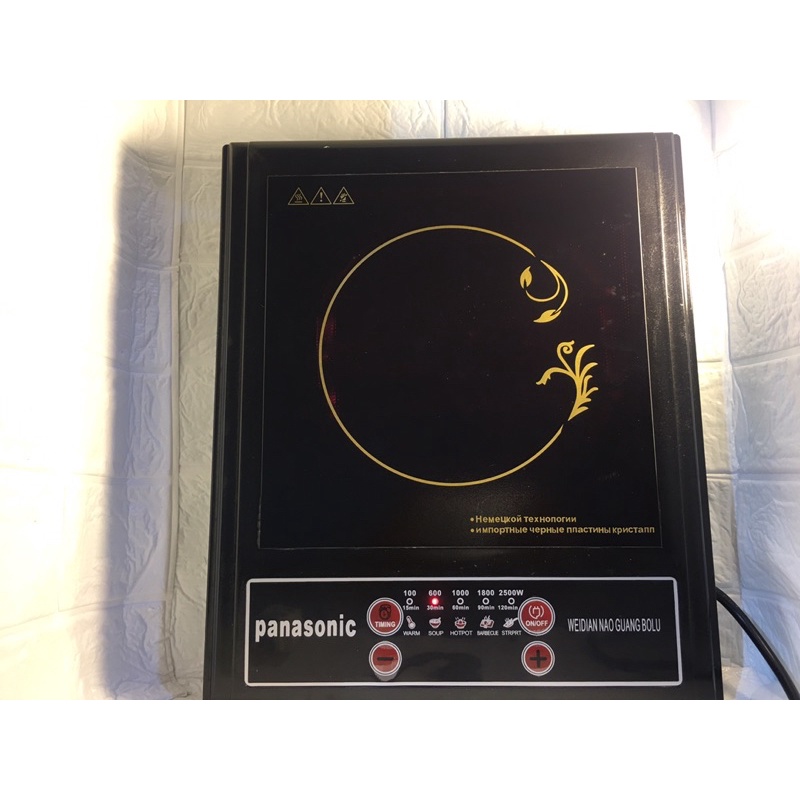 BÓNG THUỶ TINH NHIỆT 2000 W- BÓNG HỒNG NGOẠI - DÀNH BẾP HỒNG NGOẠI PANA717